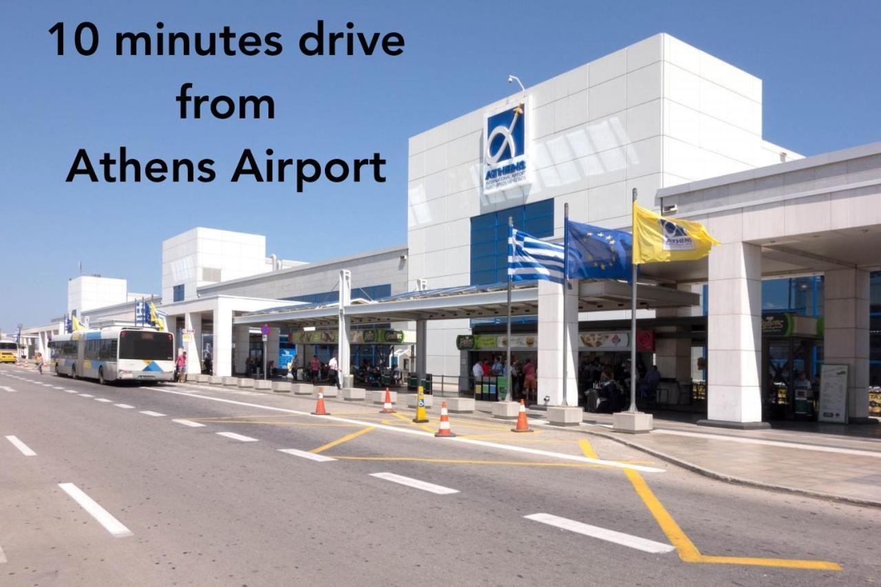 Nathaniel Athens Airport Spáta Buitenkant foto